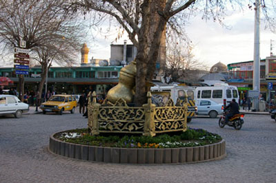 Urfa